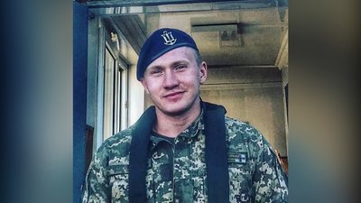 З полону РФ 15 травня повернувся морпіх із Покровської громади Донеччини Єгор Золотов