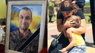 У Мукачеві попрощалися з полеглим захисником 37-річним Іваном Голубом