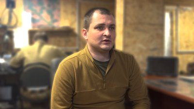 Військовослужбовець ЗСУ 56 ОМБр Донецька область Військовослужбовець ЗСУ 56 ОМБр Донецька область