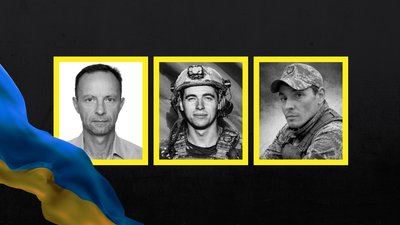 Поховання військових на Чернігівщині: Юрій Гордієнко, Юрій Кобзуненко, Олександр Семанін