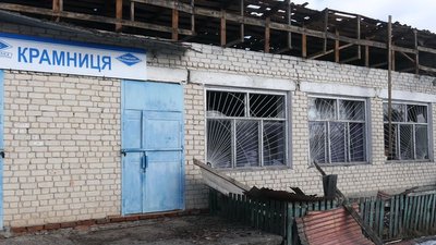 "Щоб по нам стріляли – це вперше". Жителі прикордонного села на Сумщині розповіли про обстріли "Щоб по нам стріляли – це вперше". Жителі прикордонного села на Сумщині розповіли про обстріли