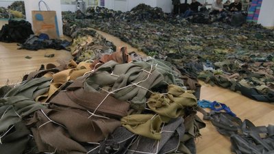 сітки черкаси сітки черкаси