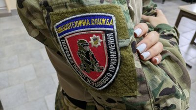 Єдина на всю Миколаївську область: дівчина-вибухотехік розповіла про небезпечну роботу Єдина на всю Миколаївську область: дівчина-вибухотехік розповіла про небезпечну роботу