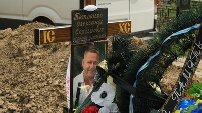 Олександр Петренко із Запоріжжя загинув