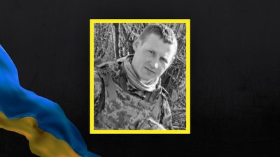 Загинув волинянин Віталій Костюк Загинув волинянин Віталій Костюк