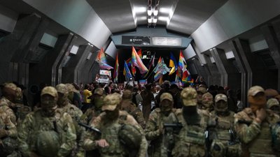харківпрайд
