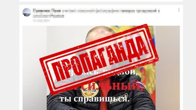 Виправдовувала агресію РФ і героїзувала чеченських бойовиків: на Житомирщині повідомили про підозру громадянці Росії Виправдовувала агресію РФ і героїзувала чеченських бойовиків: на Житомирщині повідомили про підозру громадянці Росії