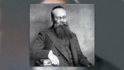 День Української Державності День Української Державності
