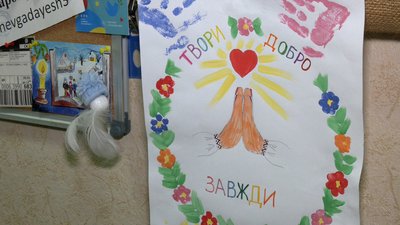 У Рівному волонтери закликали здати кров для онкохворих дітей замість солодощів У Рівному волонтери закликали здати кров для онкохворих дітей замість солодощів