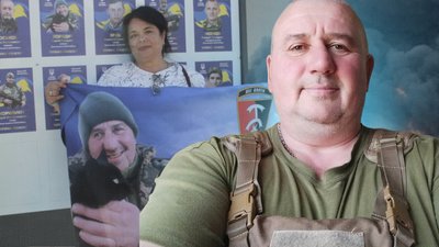 Військовослужбовець, безвісти зниклий, війна, вторгнення