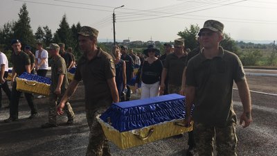У Дрогобичі поховали останки 78 людей репресованих НКВС У Дрогобичі поховали останки 78 людей репресованих НКВС