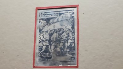 У Рівному презентували виявлені у 2022 році оригінали Ніла Хасевича і автентичні предмети УПА У Рівному презентували виявлені у 2022 році оригінали Ніла Хасевича і автентичні предмети УПА