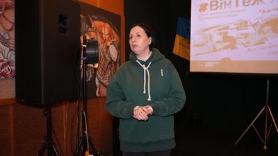 Історії чотирьох чоловіків, скривджених армією РФ. У Херсоні презентували документальну стрічку "Він Теж" Історії чотирьох чоловіків, скривджених армією РФ. У Херсоні презентували документальну стрічку "Він Теж"