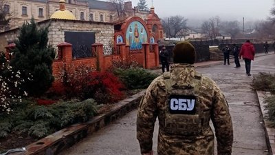 У монастирі на Одещині СБУ знайшла пропагандистські матеріали з РФ та портрет патріарха Кирила