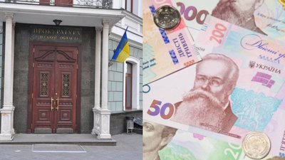 В Одеській обласній прокуратурі планують витратити на охорону понад 3 мільйони гривень