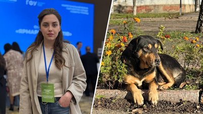 Олександра Агеєва