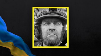 загиблий, військовий