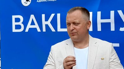 В Івано-Франківську запрацював ще один центр вакцинації В Івано-Франківську запрацював ще один центр вакцинації