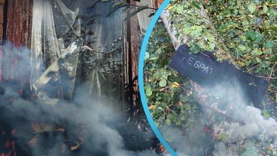 Вибух біля Полтави: відео з місця падіння БпЛА