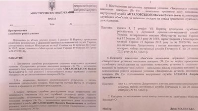 ФОТО: Віталія Глаголи ФОТО: Віталія Глаголи