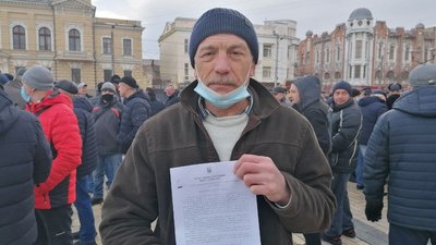 У Кропивницькому протестували пенсіонери Інгульської шахти. Що вимагали У Кропивницькому протестували пенсіонери Інгульської шахти. Що вимагали