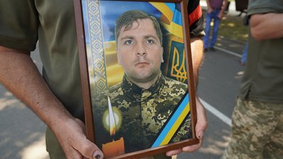 Віталій Лакатош, Ужгород, похорон