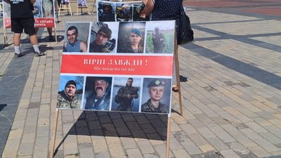 Фото захисників Маріуполя, які перебувають у російському полоні. Фото захисників Маріуполя, які перебувають у російському полоні.