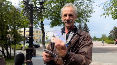 Глухів інвалідність велосипед