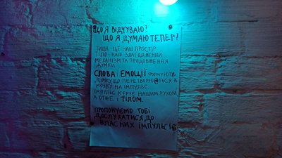 "В голові рій думок про війну": у Вінниці проходить мистецька акція на підтримку України "В голові рій думок про війну": у Вінниці проходить мистецька акція на підтримку України