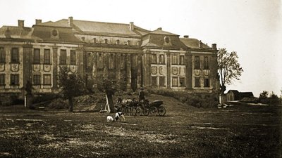 Любомирські Любомирські