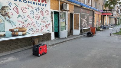 Краматорськ другу добу без електропостачання