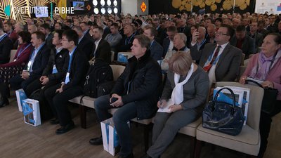 "Невидимий" зважувальний комплекс для Рівненщини можуть надати словенці