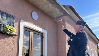 Відкриття дошки Відкриття дошки
