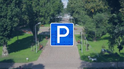 Підземний паркінг у центрі Чернігова: депутати дали дозвіл на розробку проекту землеустрою