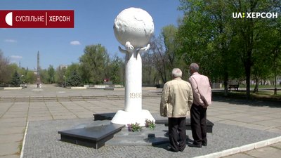 Ліквідатор аварії на Чорнобильскій АЕС Олександр Швець розказує свою історію Ліквідатор аварії на Чорнобильскій АЕС Олександр Швець розказує свою історію