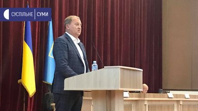 У Сум забрали 50 млн грн, які мали піти на ремонт проспекту Михайла Лушпи У Сум забрали 50 млн грн, які мали піти на ремонт проспекту Михайла Лушпи