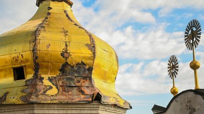 Пошкодження Успенського собору, завдані ударом дрона