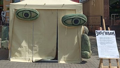"В голові рій думок про війну": у Вінниці пройшов перформанс