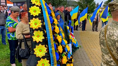 Прощання з воїном Прощання з воїном