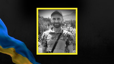 Юрій Петрович