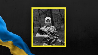 Ігор Павлів Ігор Павлів