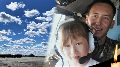 "Я взяла темп, що я за двох", — дружина загиблого у катастрофі Ан-26 "Я взяла темп, що я за двох", — дружина загиблого у катастрофі Ан-26