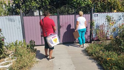 псевдовибори псевдовибори
