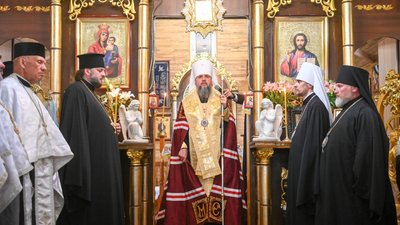 На Тернопільщину приїхав митрополит Епіфаній На Тернопільщину приїхав митрополит Епіфаній