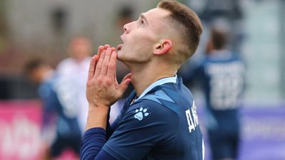 "Минай" мінімально поступився "Кривбасу"