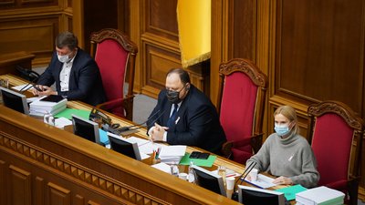 Звернення Зеленського, бюджет і звіт Резнікова: що буде в Раді цього тижня