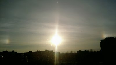 гало харків гало харків