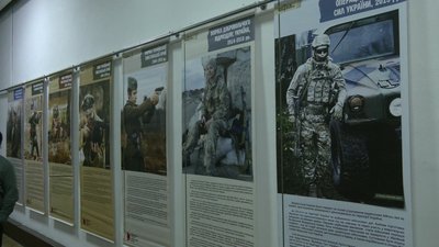 виставка про військо виставка про військо
