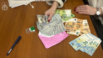 Вилучені гроші