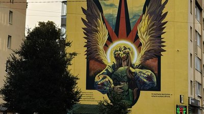 мурал, герої, зсу, громада